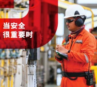 RS PRO安全防護(hù)類產(chǎn)品